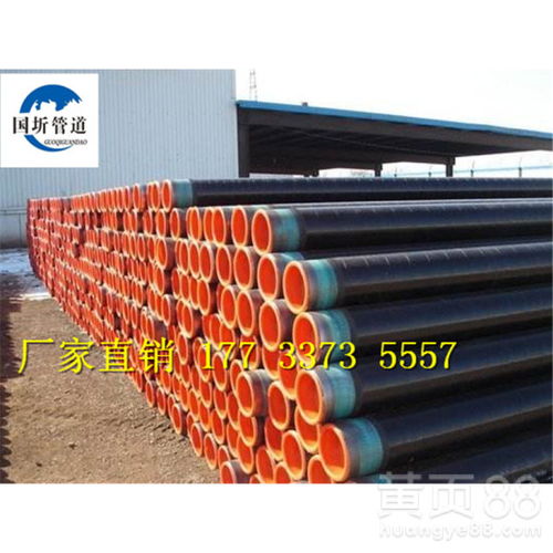 廣西賀州3PE防腐鋼管DN工廠(chǎng)直銷(xiāo)，品質(zhì)與效率的雙重保障